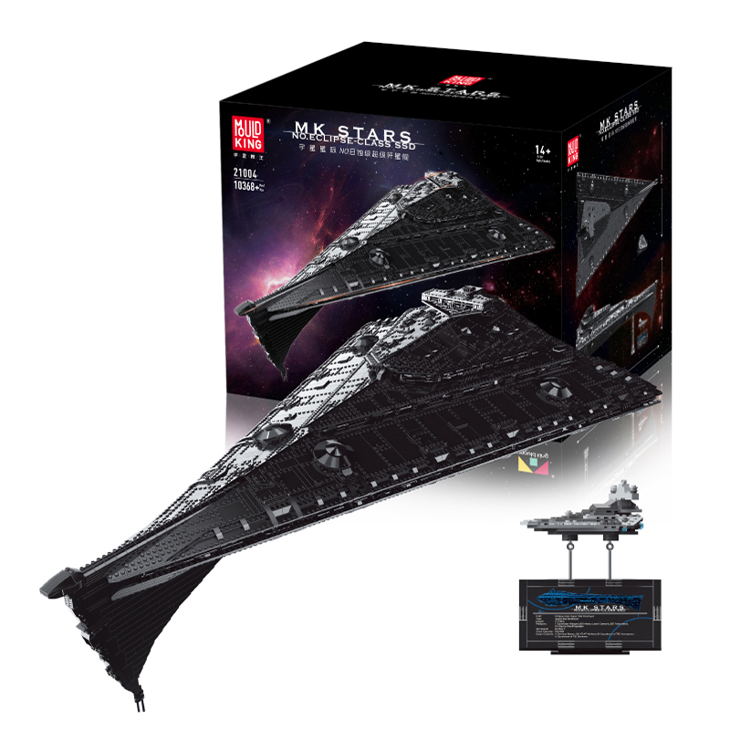 Mould King 21004 Moc Legoi Eclipse-class Super Star Destroyer Puzzle Game Building Block Spaceship Blocks Model Building Toys 